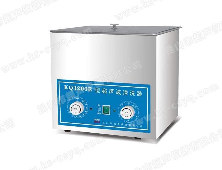 KQ3200E台式超声波清洗器