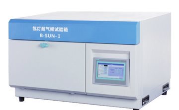 一恒仪器氙灯耐气候试验箱B-SUN-I