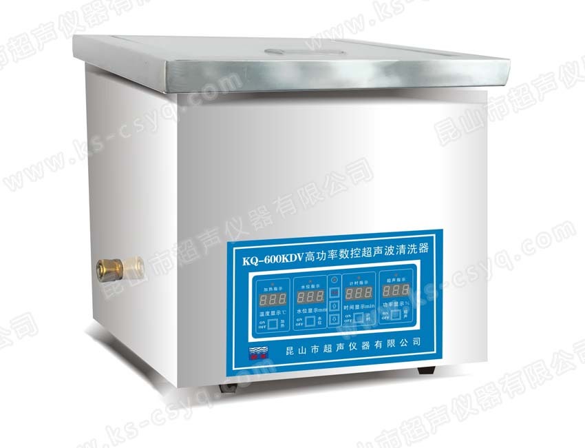 KQ-600KDV台式高功率数控超声波清洗器