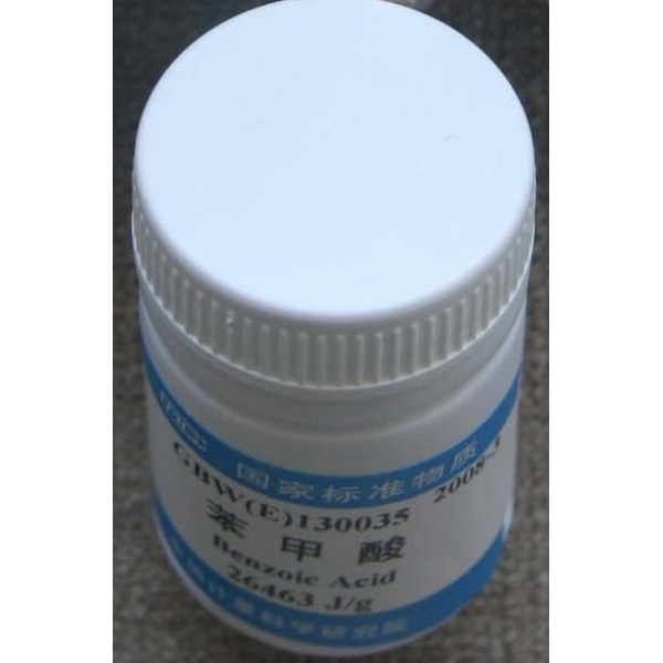 苯甲酸标准物质 GBW(E)130035