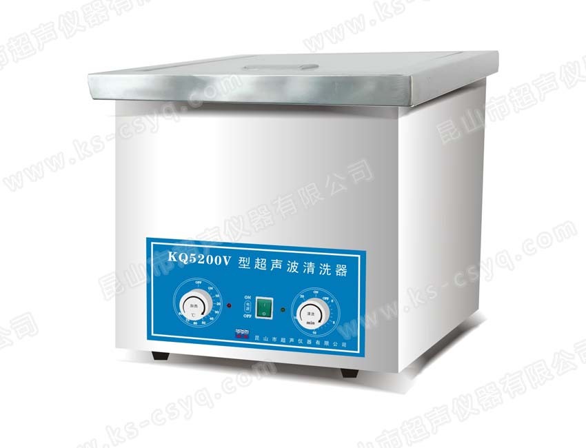 KQ5200V台式超声波清洗器昆山市超声仪器有限公司
