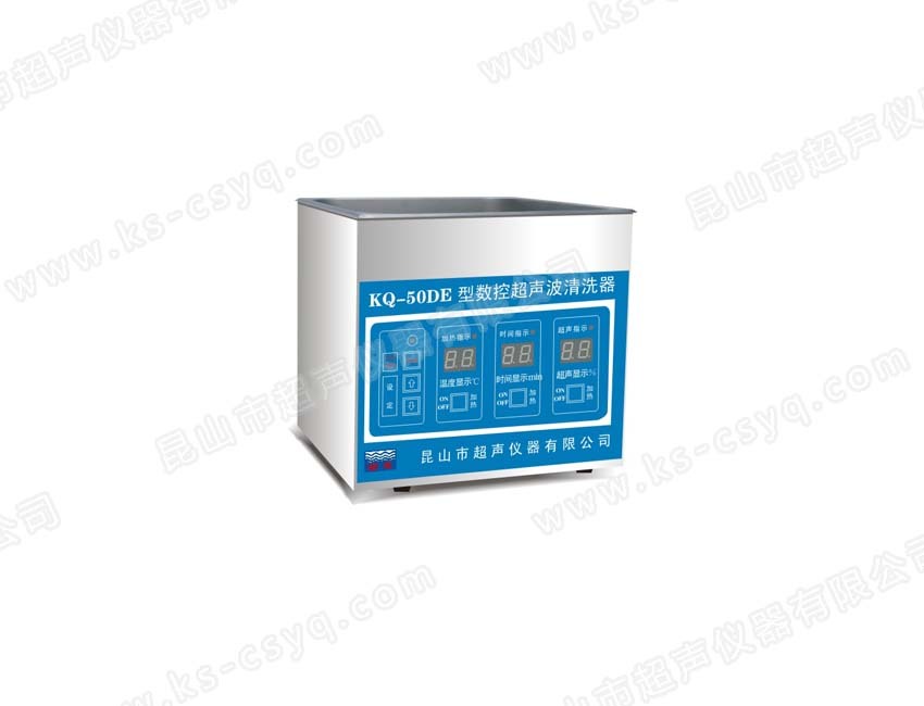 KQ-50DE台式数控超声波清洗机
