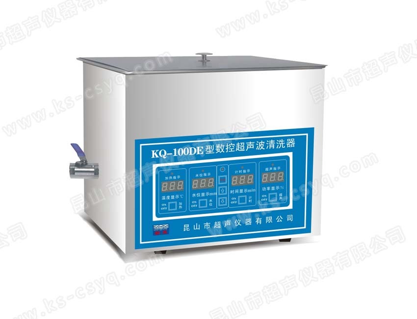 KQ-100DE台式数控超声波清洗器