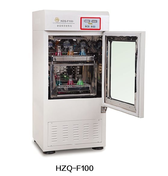 培英牌 全温双层振荡培养箱 HZQ-F100