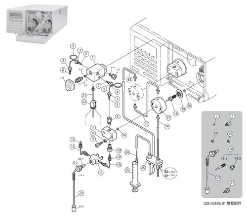 LC-10ADvp 输液单元部件    228-39079-92