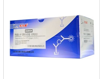 人TLR-9/CD289试剂盒
