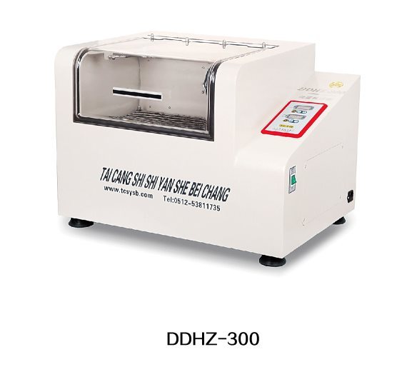 培英牌 （回旋）台式恒温振荡器 DDHZ-300