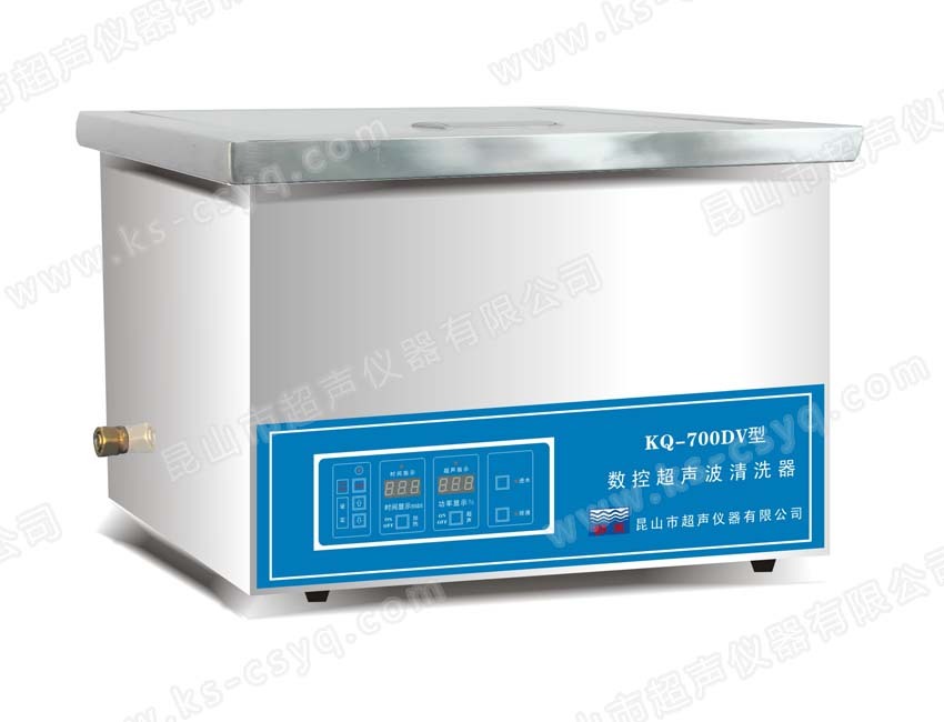KQ-700DV台式数控超声波清洗器