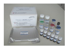 人L-Selectin/CD62L试剂盒