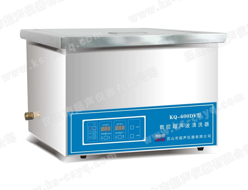 KQ-600DV台式数控超声波清洗机