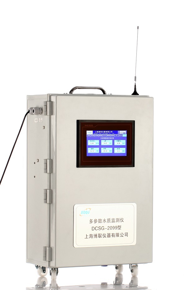 博取仪器在线多参数水质分析仪DCSG-2099