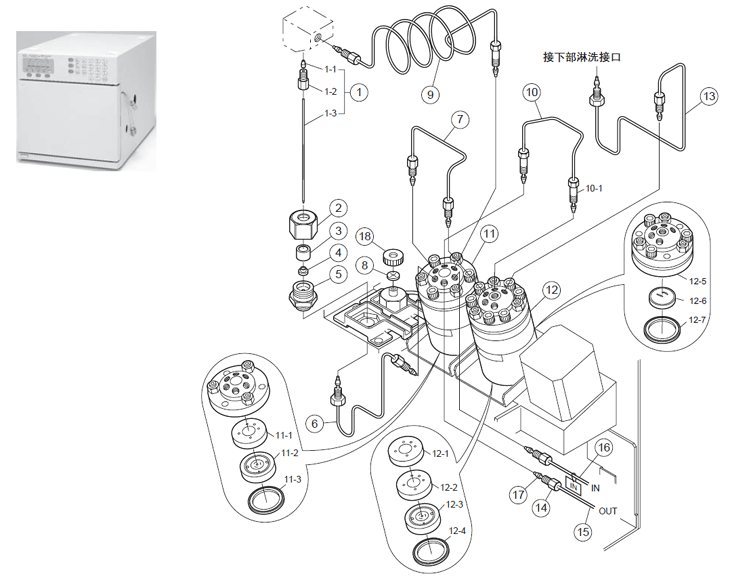 SIL-10ADvp 自动进样器部件  228-33518-94