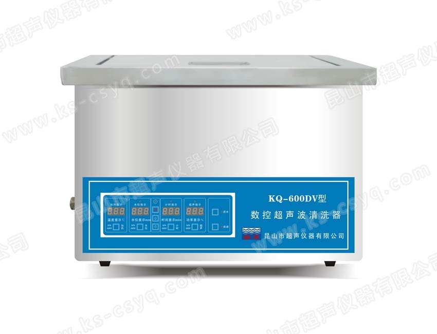 KQ-600DV台式数控超声波清洗机