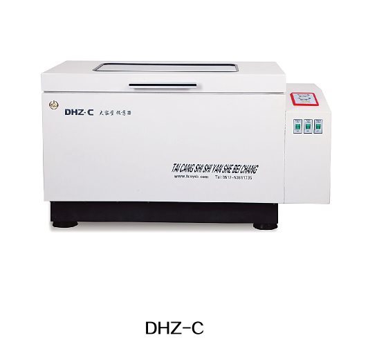 培英牌 大容量恒温振荡器 DHZ-C