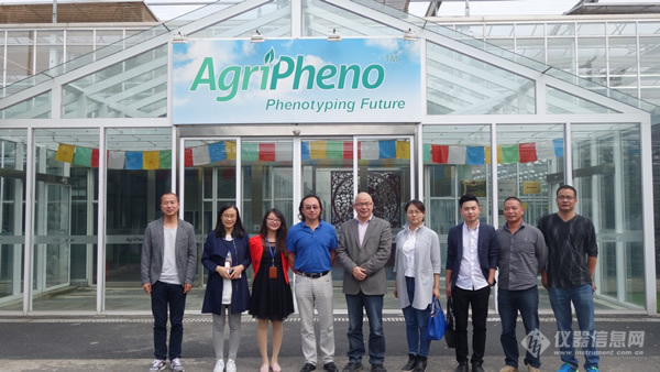 海南省省资源所所长方宣钧博士一行参观考察AgriPheno平台