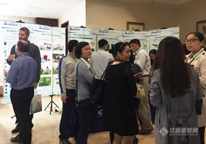  the Third International Horticulture Research Conference