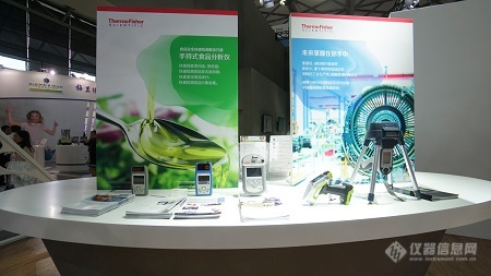 赛默飞亮相analytica China 2016，凭借创新科技引领分析生化领域发展