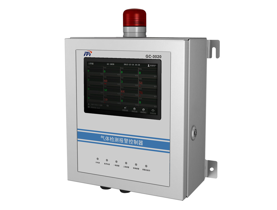 聚光科技GC-3020系列总线制控制器