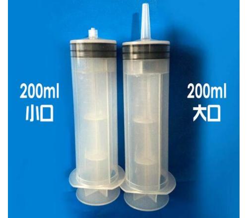 200ml塑料针管 一次性塑料注射器 塑料针筒