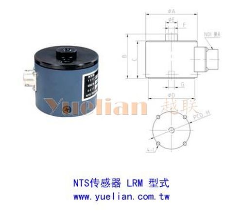 一级总代理NTS感应器|拉力机荷重元