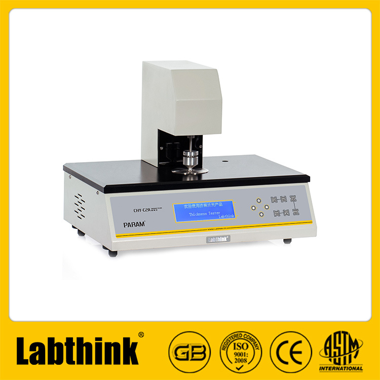 高精度台式薄膜厚度仪 薄膜厚度检测仪（0~2mm）