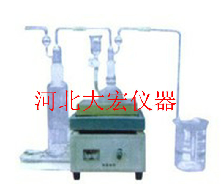 三氧化硫测定仪