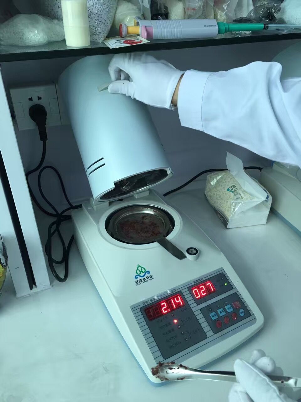 冠亚SFY-6D食品水分测定仪,快速水分仪