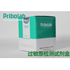 PriboStripTM大豆Soy（过敏原）快速检测试纸 货号PRS-A50