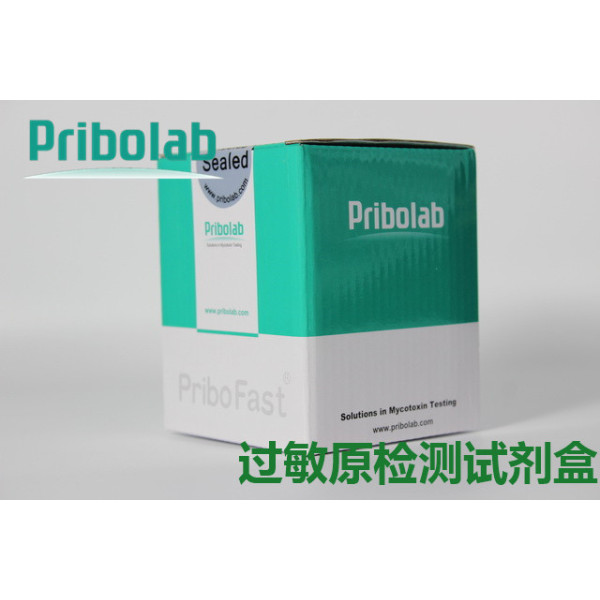 PriboStripTM大豆Soy（过敏原）快速检测试纸 货号PRS-A50