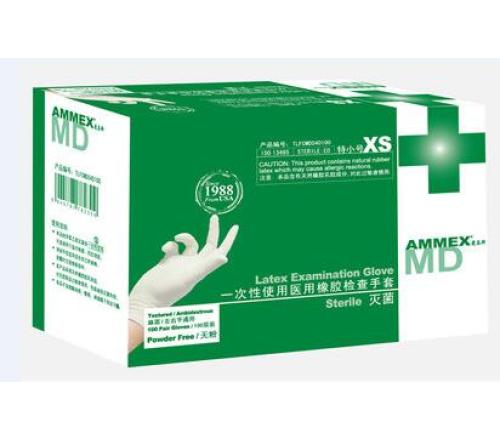 美国ammex一次性医用乳胶手套独立包装