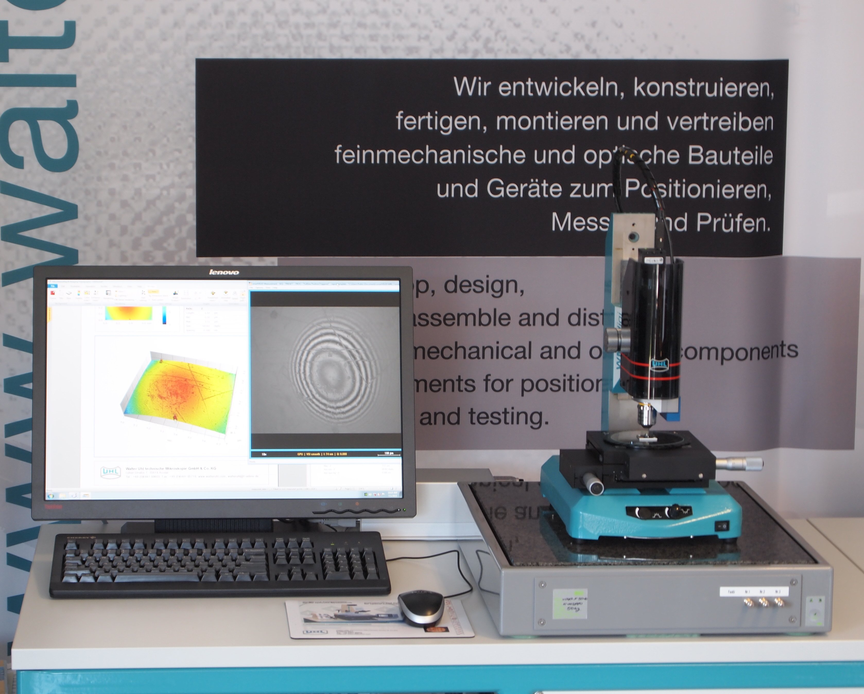 德国UHL测量显微镜