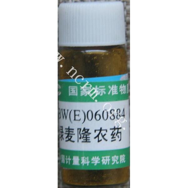 绿麦隆农药纯度标准物质 GBW(E)060884