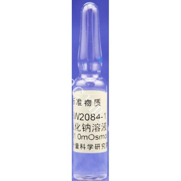 氯化钠溶液（渗透压摩尔浓度标准） BW2084-1
