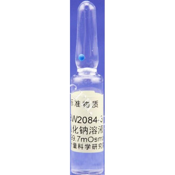 氯化钠溶液（渗透压摩尔浓度标准） BW2084-3