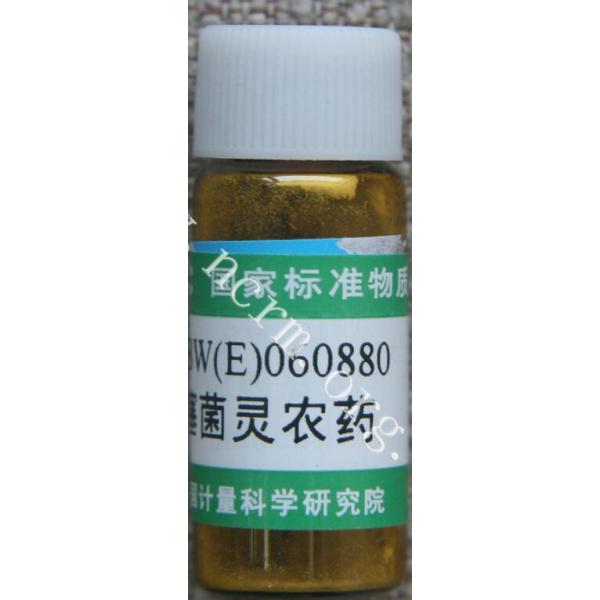 噻菌灵农药纯度标准物质 GBW(E)060880