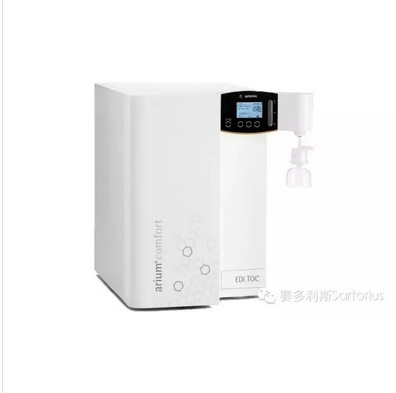 赛多利斯二级纯水系统arium&#174; advance EDI