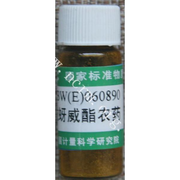 抗蚜威农药纯度标准物质 GBW(E)060890