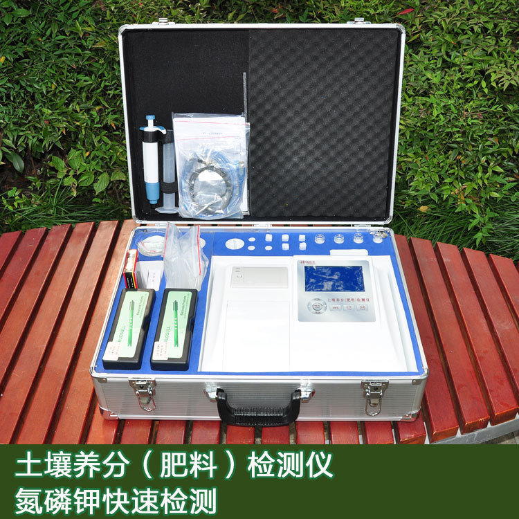 土壤养分测试仪 氮磷钾有机质检测仪 土肥检测仪 TF-1杭州陆恒生物科技有限公司