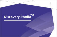 Discovery Studio  药物发现与生物大分子计算模拟平台
