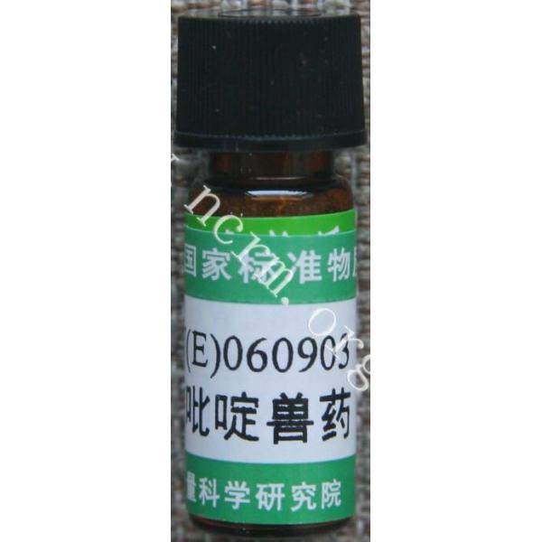 磺胺吡啶兽药纯度标准物质 GBW(E)060903
