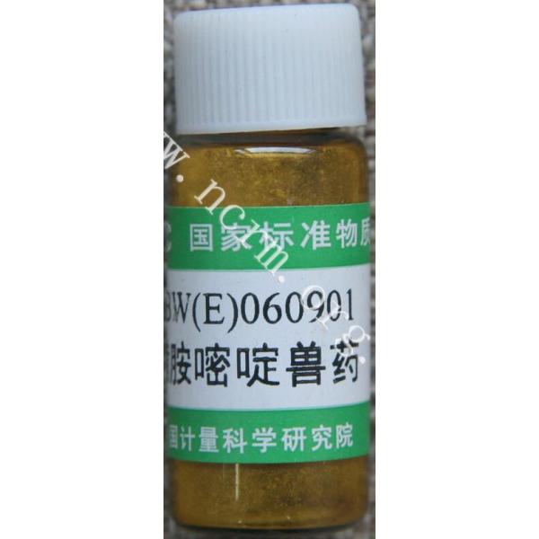 磺胺嘧啶兽药纯度标准物质 GBW(E)060901