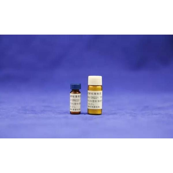 17α-羟孕酮纯度标准物质（临床检验纯度标准物质） GBW09220
