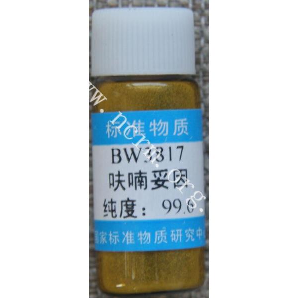呋喃妥因兽药纯度标准物质 BW3817