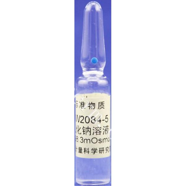 氯化钠溶液（渗透压摩尔浓度标准） BW2084-5