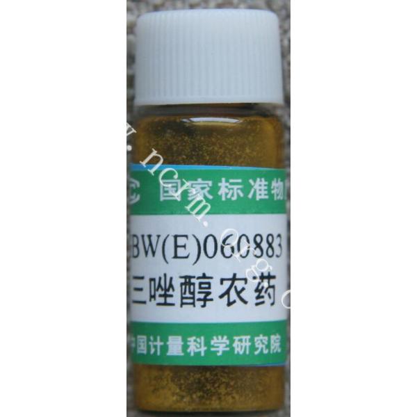 三唑醇农药纯度标准物质 GBW(E)060883