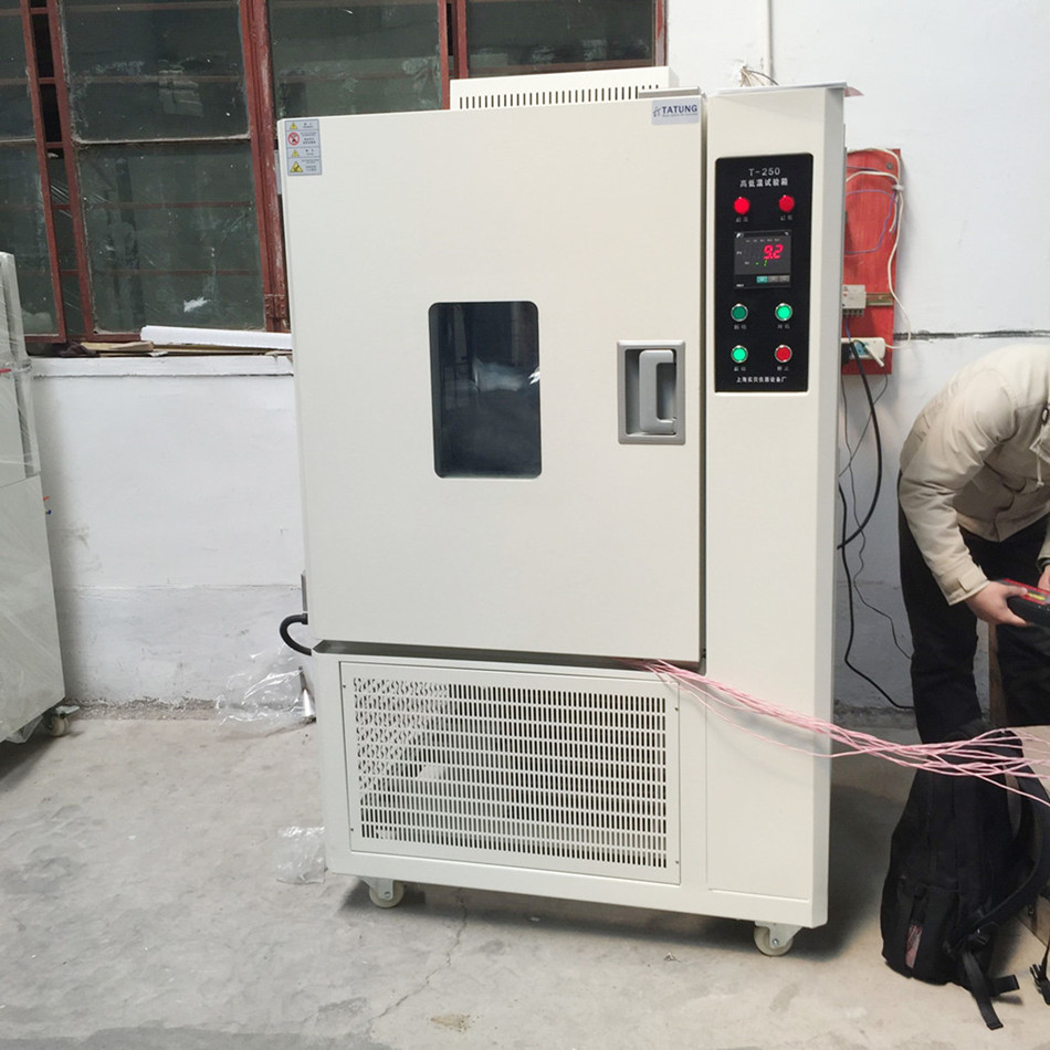TATUNG HTA-500高低温交变湿热试验箱