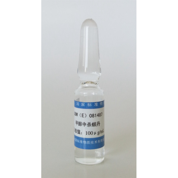 甲醇中杀螟丹溶液标准物质 GBW(E)081487
