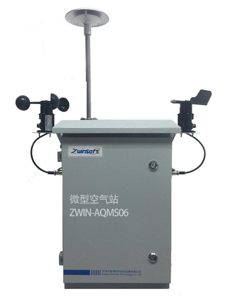微型环境空气质量监测站ZWIN-AQMS062.0