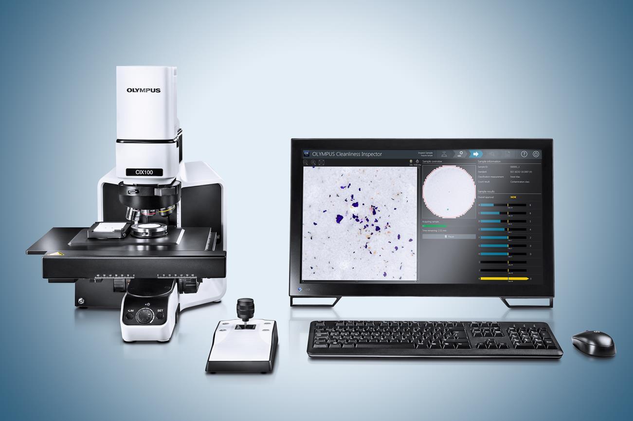 奥林巴斯CIX100清洁度整体解决方案