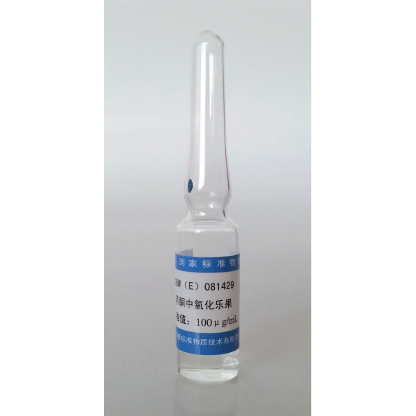 丙酮中氧化乐果溶液标准物质 GBW(E)081429